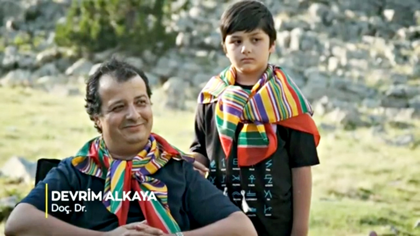 Devrim