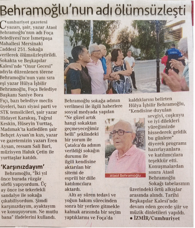 Screen Shot 2025 08 13 At 10.51.08