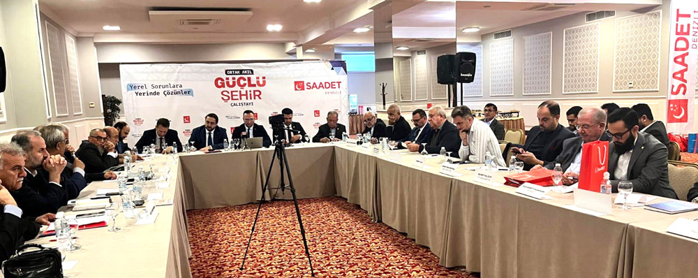 7E5353B6 F9F2 4962 8588 E1Ad200C0343