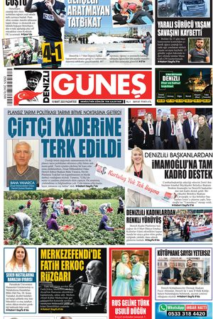 Güneş Gazete