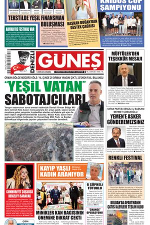 Denizli Güneş Gazetesi